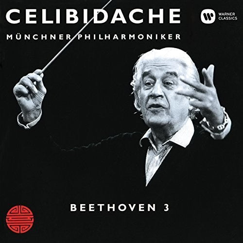 Beethoven / Celibidache,sergiu - Beethoven: Symphony 3 - Music CD