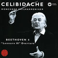 Beethoven / Celibidache,sergiu - Beethoven: Symphony 6 - Music CD