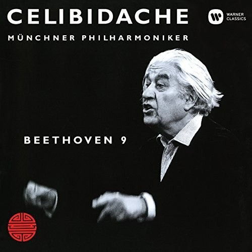 Beethoven / Celibidache,sergiu - Beethoven: Symphony 9 - Music CD