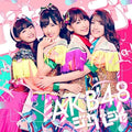 Akb48 - Jabaja (version E) - Music CD