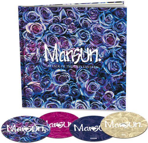 Mansun - Attack Of The Grey Lantern (21st Anniversary) - Music CD