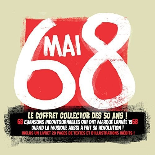 Coffret Mai 68 / Various - Coffret Mai 68 / Various - Music CD