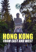 Passport To The World: Hong Kong - Passport To The World: Hong Kong - DVD