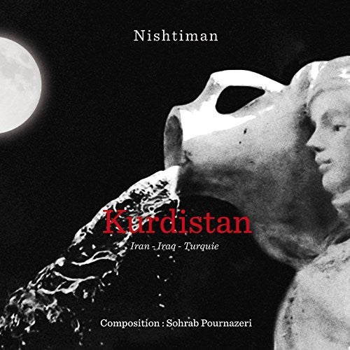 Nishiman - Kurdistan - Music CD