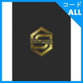 Sechskies - 20th Anniversary Concert Live - Music CD