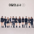 Loona - [#] (normal B Version) - Music CD