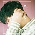 Kim,kyu Jong - Play In Nature - Music CD