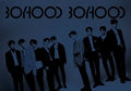 Unb - Boyhood - Music CD