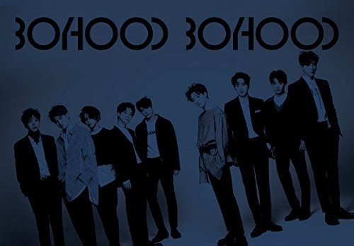 Unb - Boyhood - Music CD