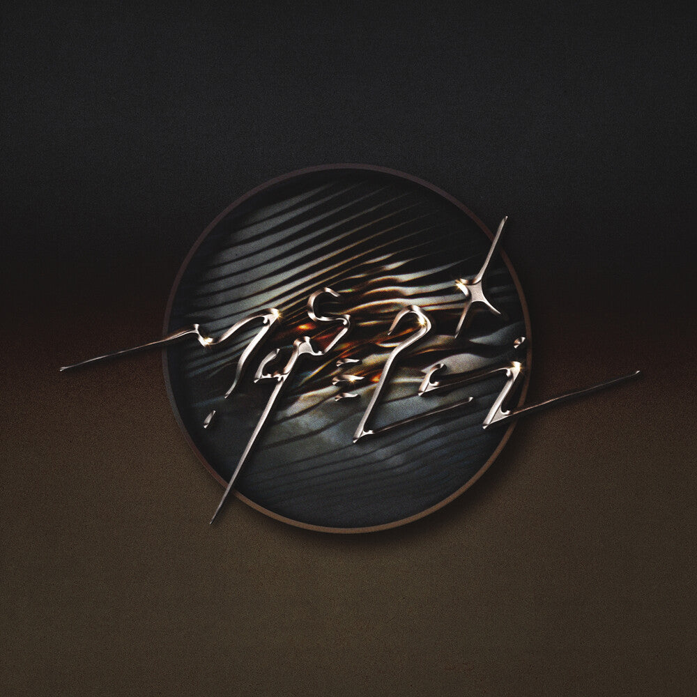 Enter The Mirror [Color LP] Vinyl Record