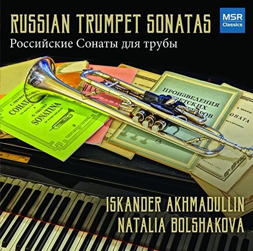Akhmadullin - Russian Trumpet Sonatas - Music CD