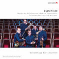 Customised / Various - Customised / Various - Music CD