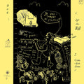 Thigh Master / Dag - Split - Vinyl Record