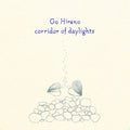 Gohirano - Corridor Of Daylights - Vinyl Record