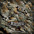 Kanseil - Fulische - Music CD