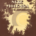 Molenga,seke / Kawongolo,kalo - Seke Molenga & Kalo Kawongolo - Vinyl Record