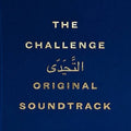 Senni,lorenzo / Fantini,fran - Challenge - Vinyl Record