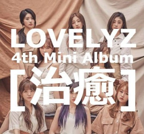 Lovelyz - 4th Mini Album - Music CD