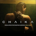 Gaigne,pascal - Chaika / O.s.t. - Music CD