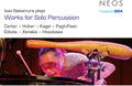 Nakamura - Works For Solo Percussion - Music CD