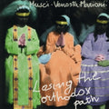 Musci,roberto / Venosta,giovanni / Mariani,massimo - Losing The Orthodox Path - Vinyl Record