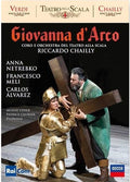 Verdi / Chailly / Netrebko - Giovanna D'arco - DVD