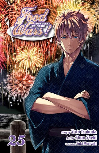 Tsukuda,yuto - Food Wars Shokugeki No Soma Vol 25 - Books