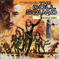 Carras,nicholas - Doll Squad (original Motion Picture Soundtrack) - Vinyl Record