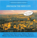 Jerusalem In The Holy City / Various - Jerusalem In The Holy City / Various - Music CD