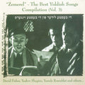Zemerl: Best Yiddish Songs 3 / Various - Zemerl: Best Yiddish Songs 3 / Various - Music CD