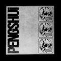 Pengshui [LP] Vinyl Record