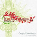 Iwasaki,taku - Lord Of Vermilion 4 / O.s.t. - Music CD