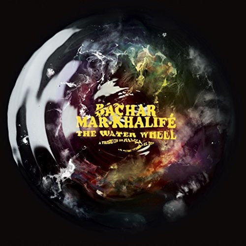 Mar-khalife,bachar - Water Wheel: Tribute To Hamza El Din - Music CD