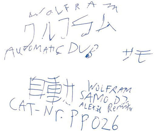 Wolfram - Automatic Dub - Vinyl Record