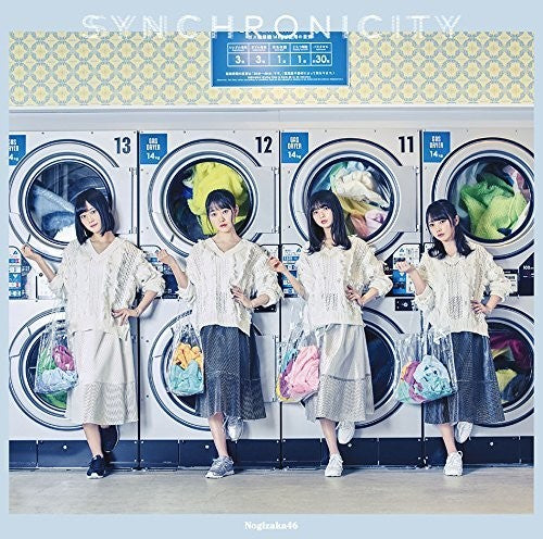 Nogizaka 46 - Syncronicity - Music CD