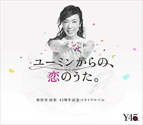Matsutoya,yumi - Yuming Kara No Koi No Uta - Music CD