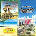 Funicello,annette - Muscle Beach Party / Annette's Beach Party - Music CD