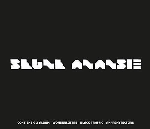 Skunk Anansie - Skunk Anansie - Music CD