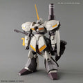 Bandai Hgbd - Gundam Build Divers Galbaldy Rebake, Bandai Hgbd - Collectibles