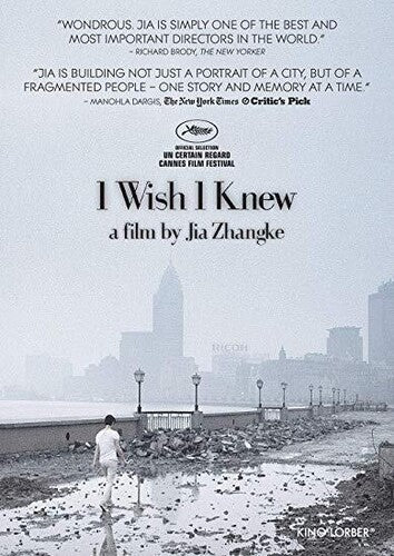 I Wish I Knew (2010) - I Wish I Knew (2010) - DVD