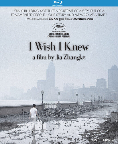 I Wish I Knew (2010) - I Wish I Knew (2010) - Blu-ray