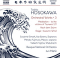 Hosokawa - Orchestral Works 3 - Music CD