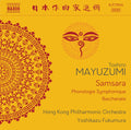 Mayuzumi - Samsara - Music CD