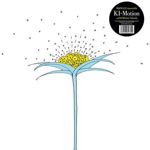 Mkwaju Ensemble (midori Takada) - Ki-motion - Vinyl Record