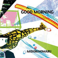 Midorinomaru - Good Morning - Music CD