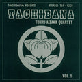 Aizawa,tohru - Tachibana - Music CD