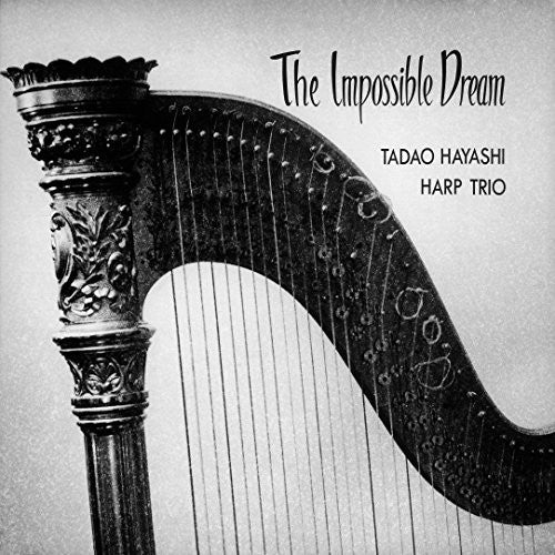 Hayashi,tadao / Harp Trio - Mihatenu Yume - Music CD