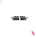Shibuya,takeshi - Cook Note - Music CD
