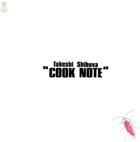 Shibuya,takeshi - Cook Note - Music CD