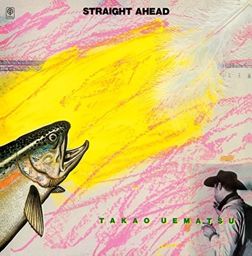 Uematsu,takao - Straight Ahead - Music CD
